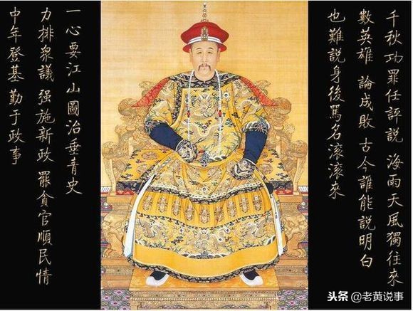 雍正几个儿子到底谁最强,雍正几个儿子谁最聪明