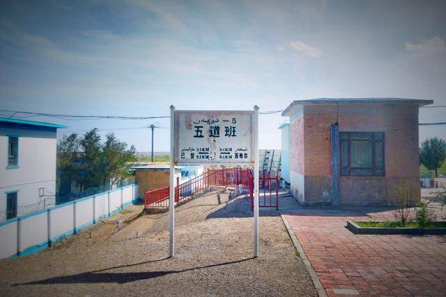 坐火车去江西应该到哪个站,体验鹰潭到喀什