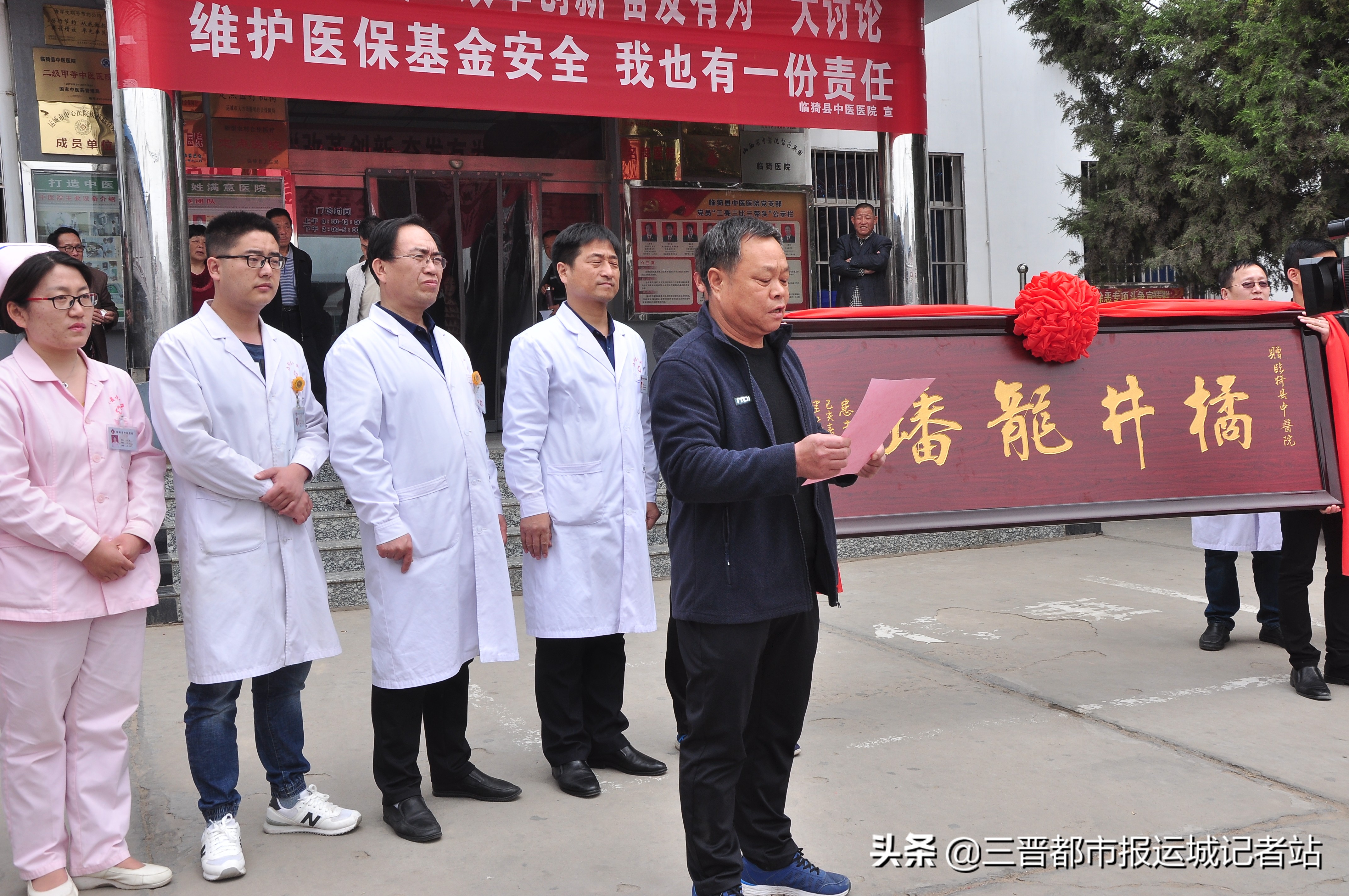 心系病患,心系患者德艺双馨