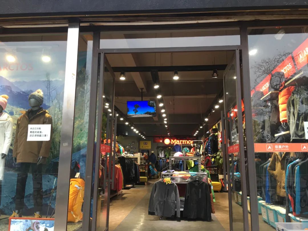 我们采访了六个城市的户外老炮儿，听他们聊聊开户外店的故事