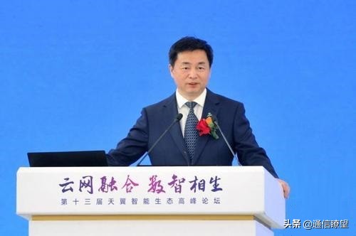 云网融合向算网一体技术演进,云网融合的表现