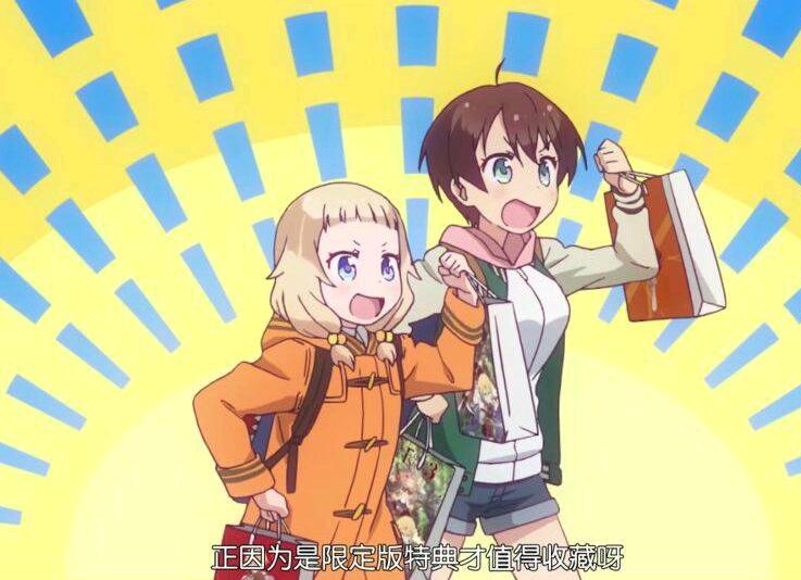 动漫bd和dvd有什么区别,动漫bd销量