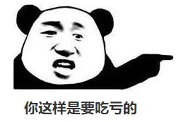 银水瓶喝水有什么危害,用这样的杯子喝水只会毁健康