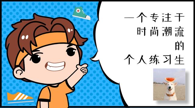 airmax90城市系列,airmax90米橙色