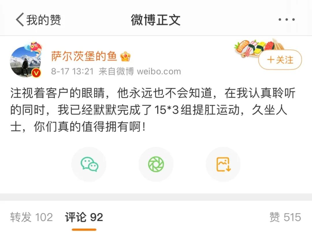 为什么男友总喜欢从背后抱着我,为什么男友喜欢抱女友的腰