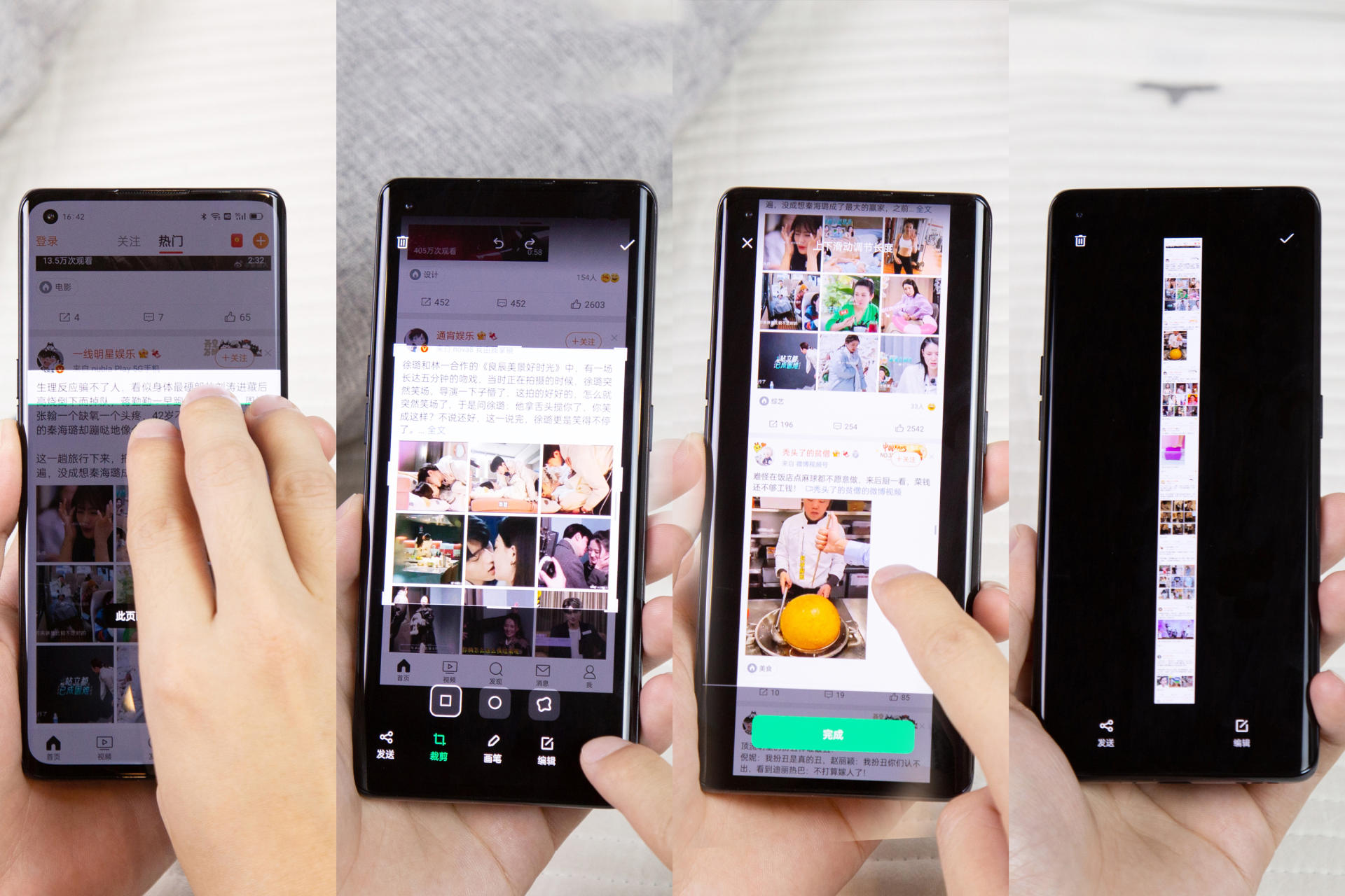 ios15.4.1截图隐藏功能,ios15截图方法