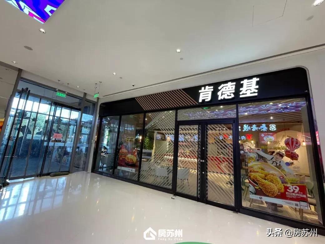 湖东地标级商业，成了遛娃圣地？