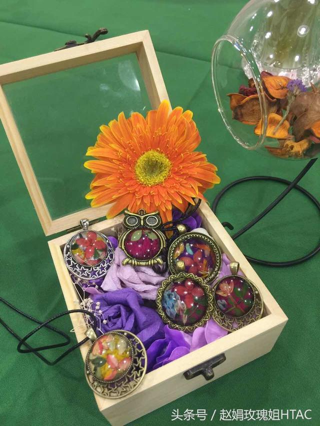 园艺治疗师一年网络课程