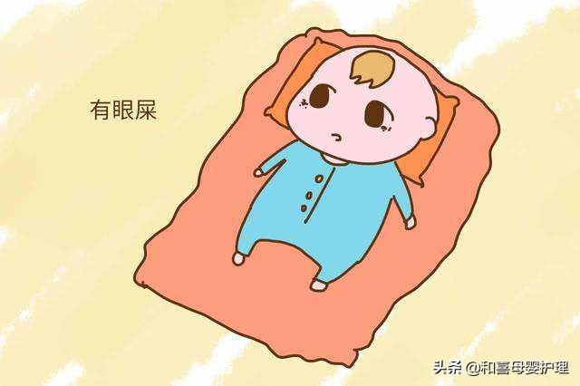 新生儿眼睛流泪长眼屎是什么原因,宝宝长眼屎是什么原因
