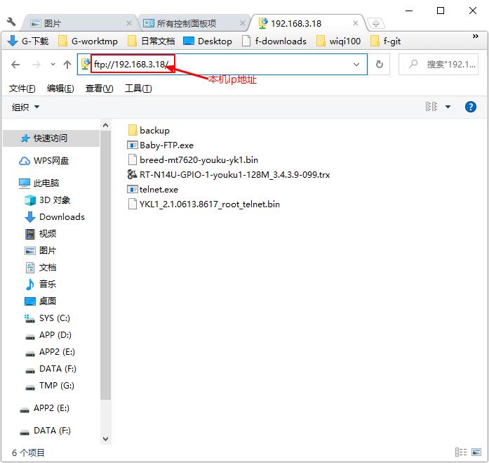 支持usb打印服务器的路由器有哪些,如何用路由器搭建打印机服务器