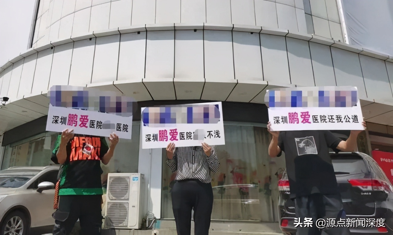 整容女歌手整容失败索赔视频,女歌手整容失败索赔百万被拒