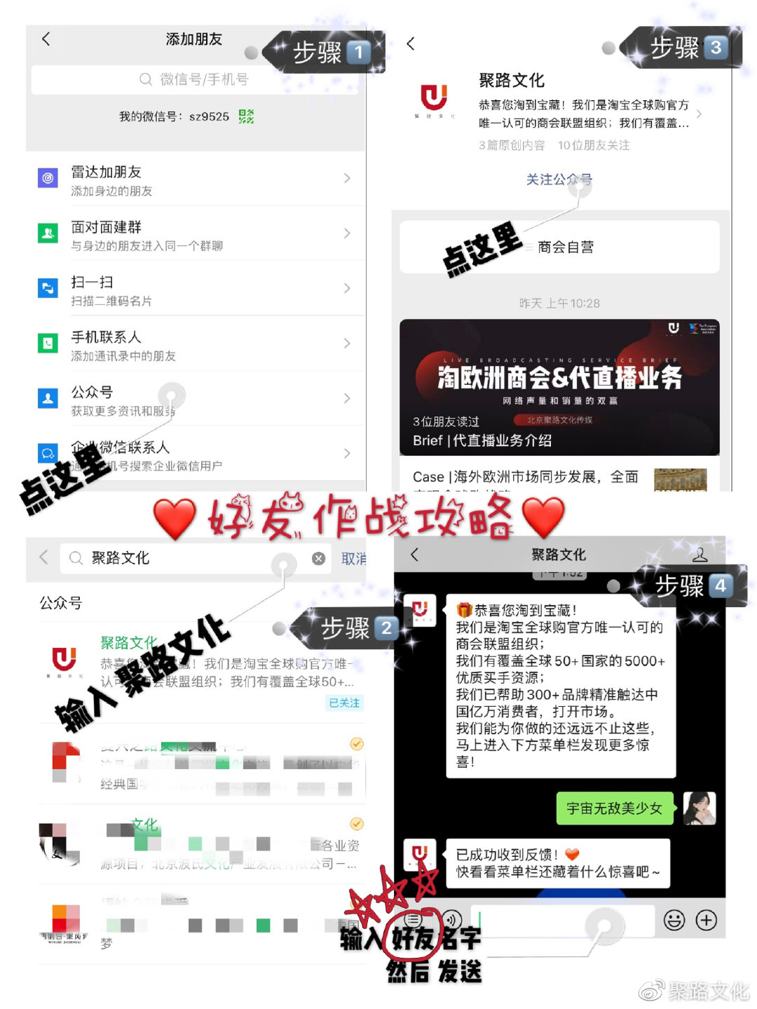 100%中奖的剁手攻略|这一周，我要让你各种优惠拿到手软