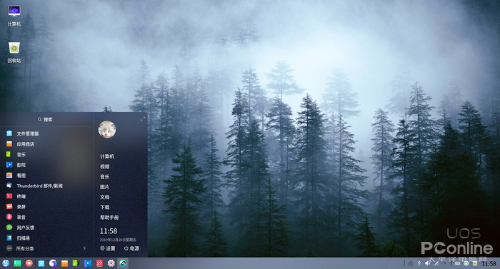 有替代windows的pc系统吗,替代windows的最佳选择