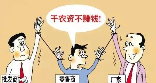 为什么有人偏偏卖农资,卖农资最简单的方法