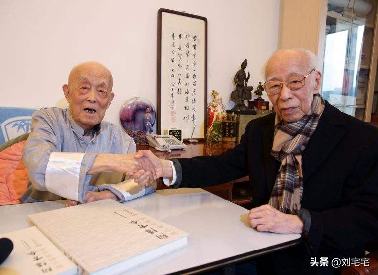 饶宗颐真实故事,饶宗颐讲历史完整版