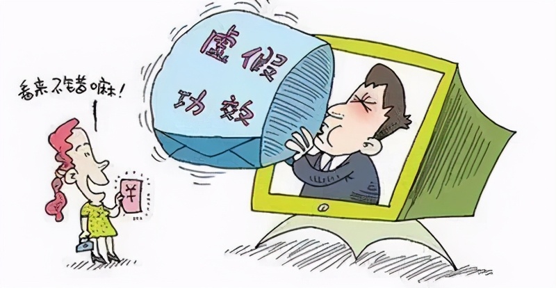 网购收到货故意退款,网购收到货发现质量问题怎么办