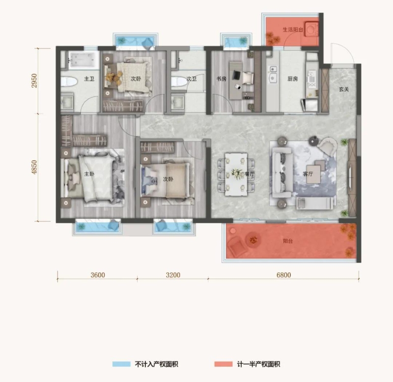 昆明保利城楼盘销售排名,昆明保利城三期分析