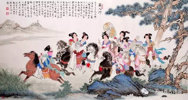 花好月圆诗原文,有花好月圆的古诗十首