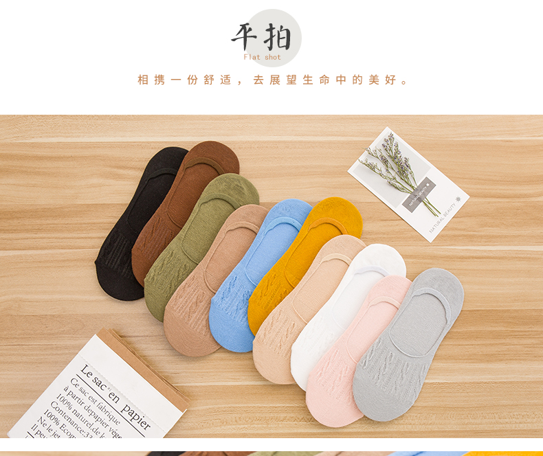 夏季女袜薄款隐形纯棉半截,夏季薄款袜女款防滑硅胶中筒袜