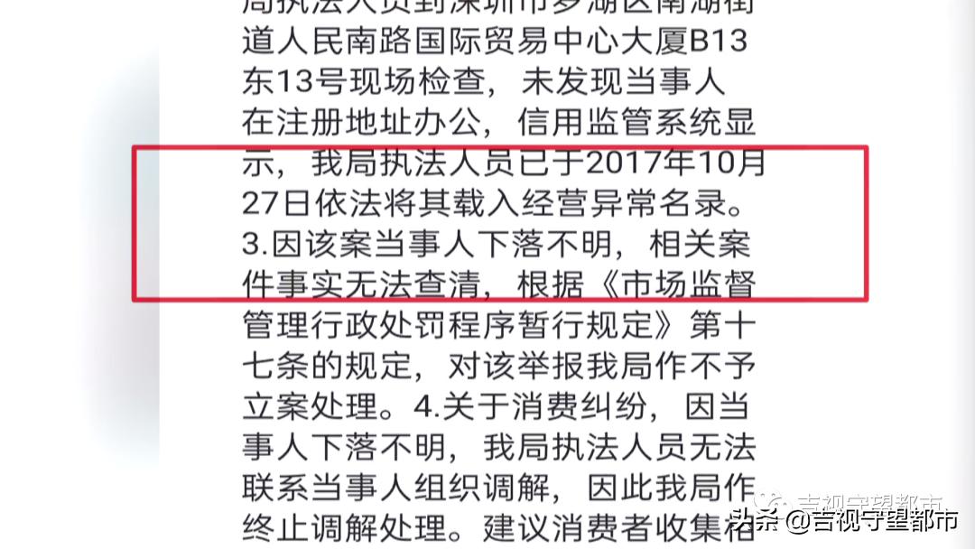 太阳镜直播秒杀1分钱,品牌太阳镜直播秒杀
