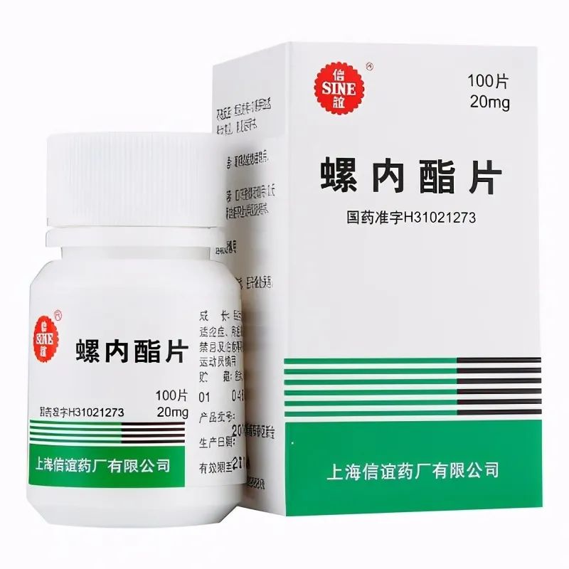 螺内酯保钾,螺内酯保钾利尿药的作用