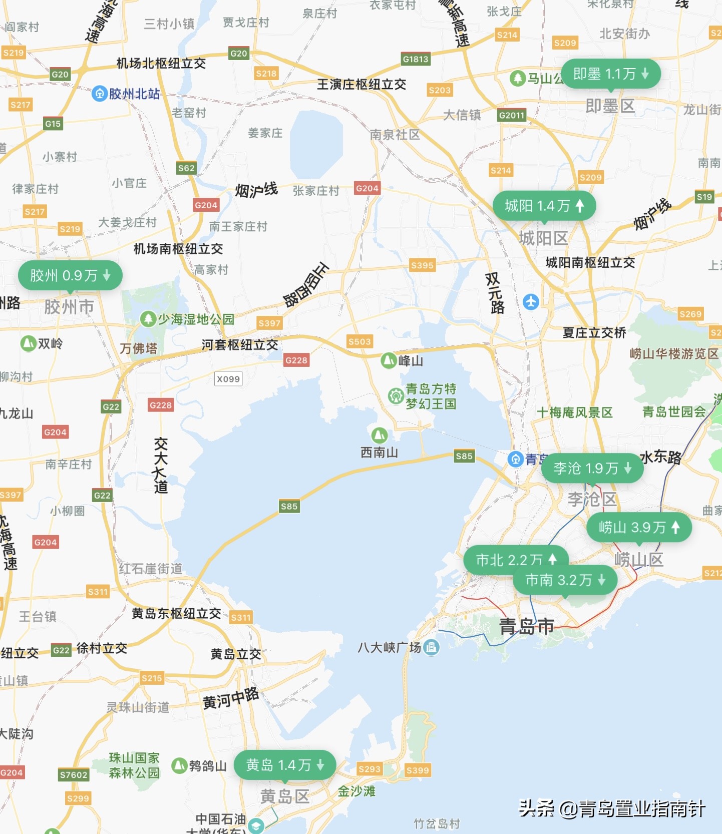 青岛李沧北发展,青岛李沧北