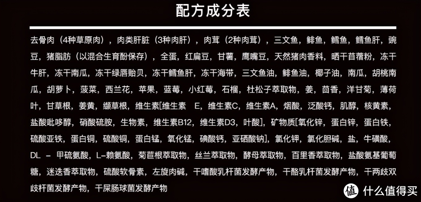 铲屎官亲民猫粮,铲屎官推荐的猫粮