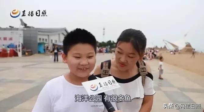 日照给你留下了什么样的印象,一句话介绍一座城山东日照