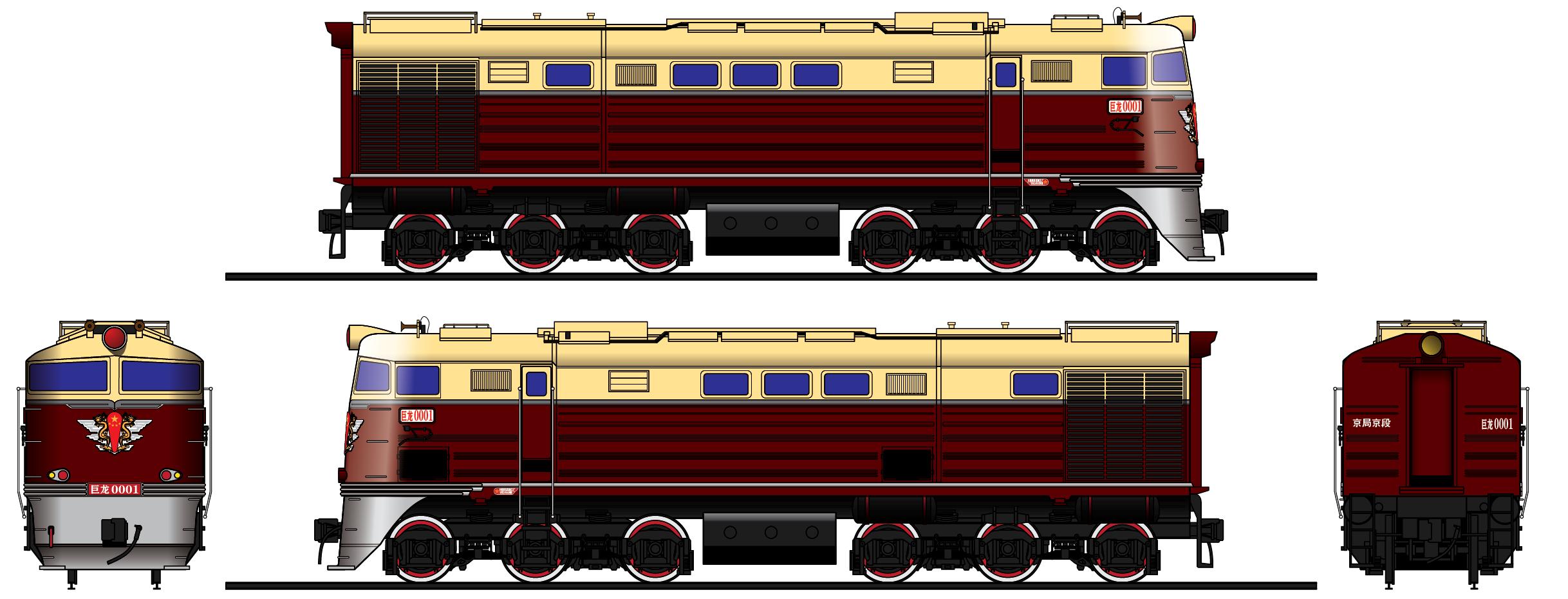 中国第一辆东方红内燃机车,中国第1代内燃机车