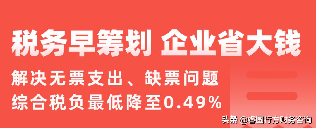 企业缺票怎么避免,如何解决企业缺进项票的问题