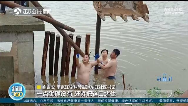 党员先上一线的视频,党员先上一线视频