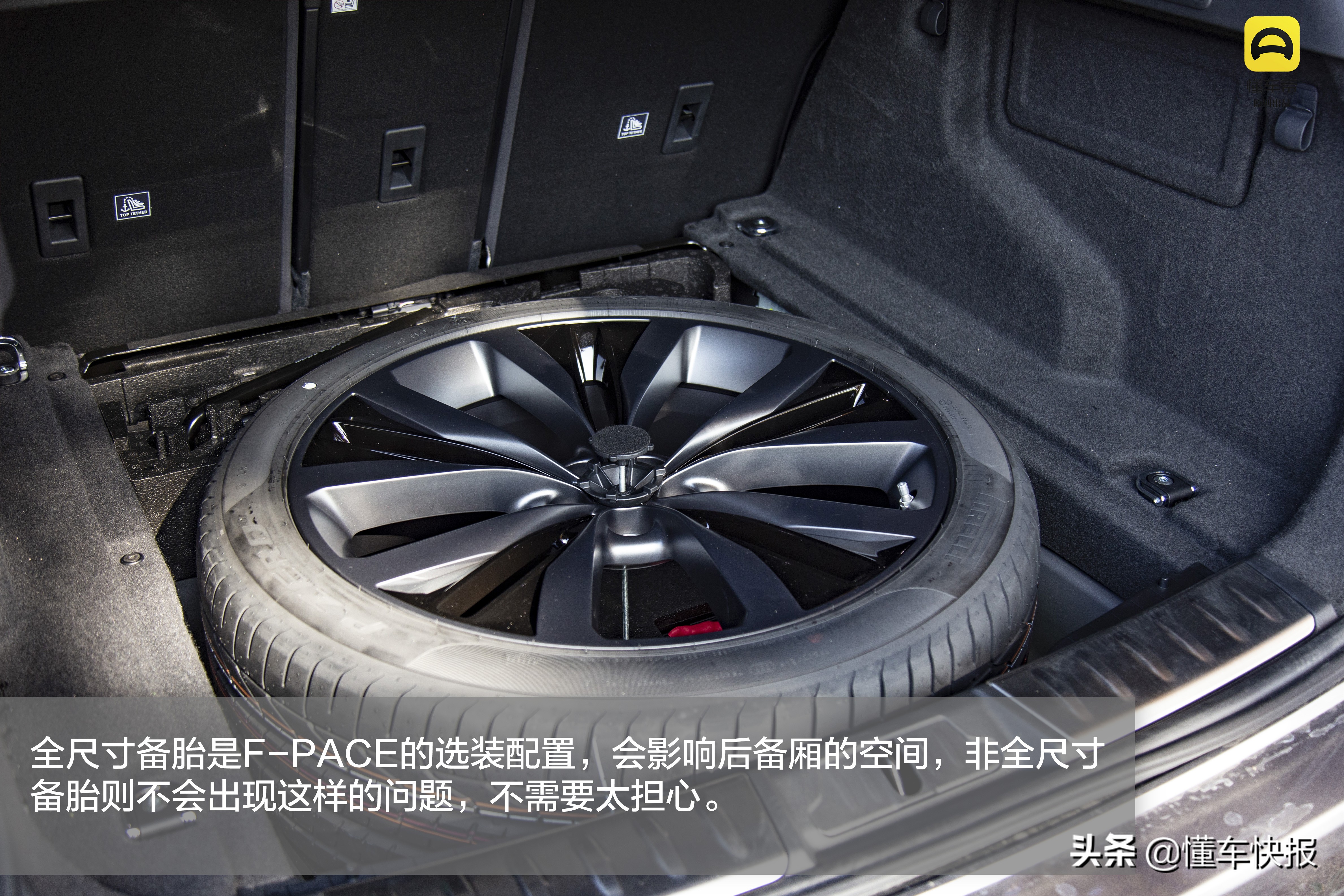 试驾捷豹f-pace高性能版,18款两驱捷豹f-pace试驾