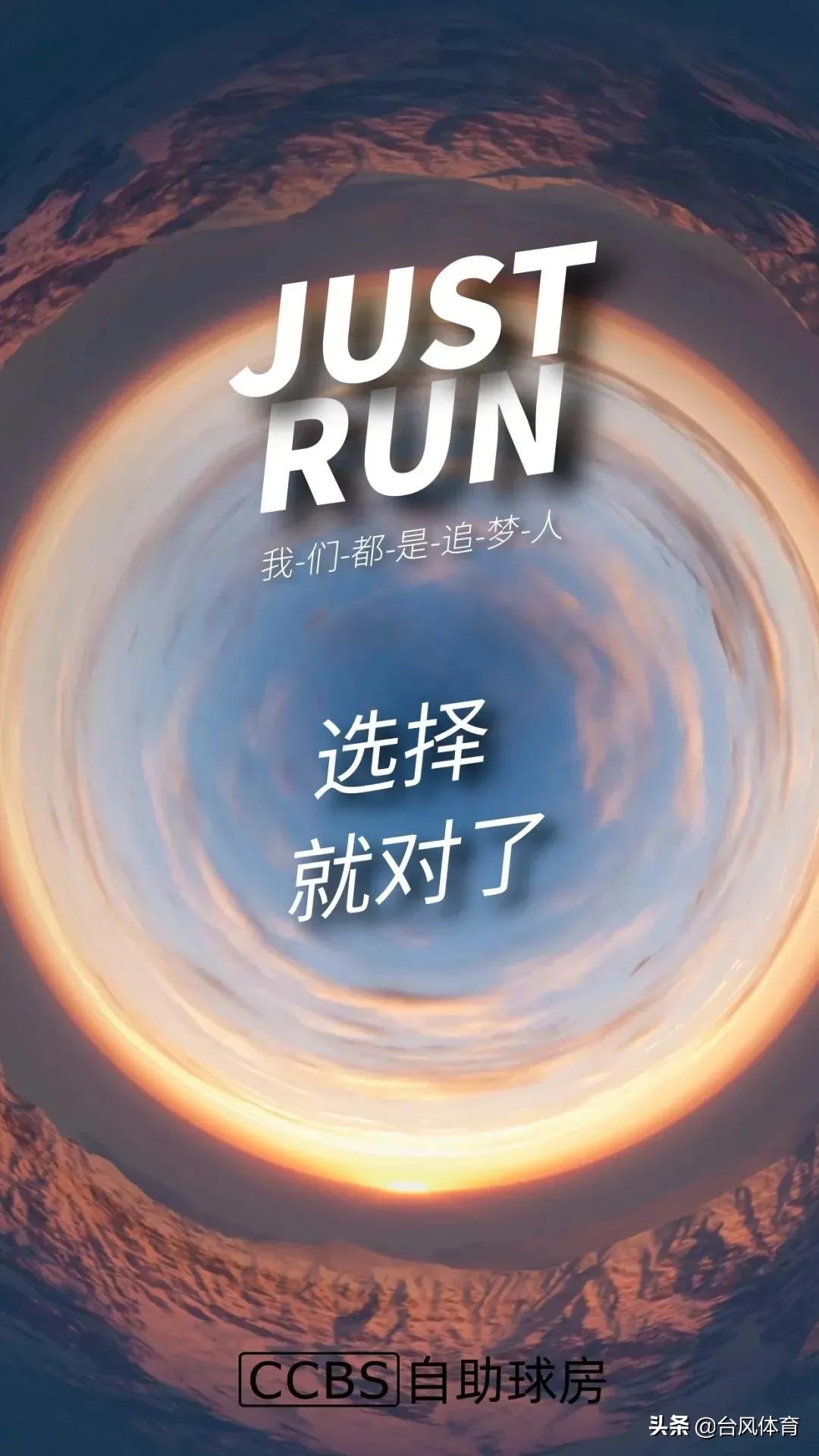 ccbs球房系统怎么收费,东莞ccbs自助球房