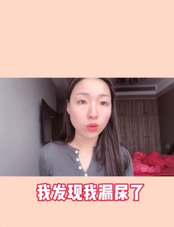 产后妈妈穿了一星期束腰内脏下垂,妈妈产后修复腰带