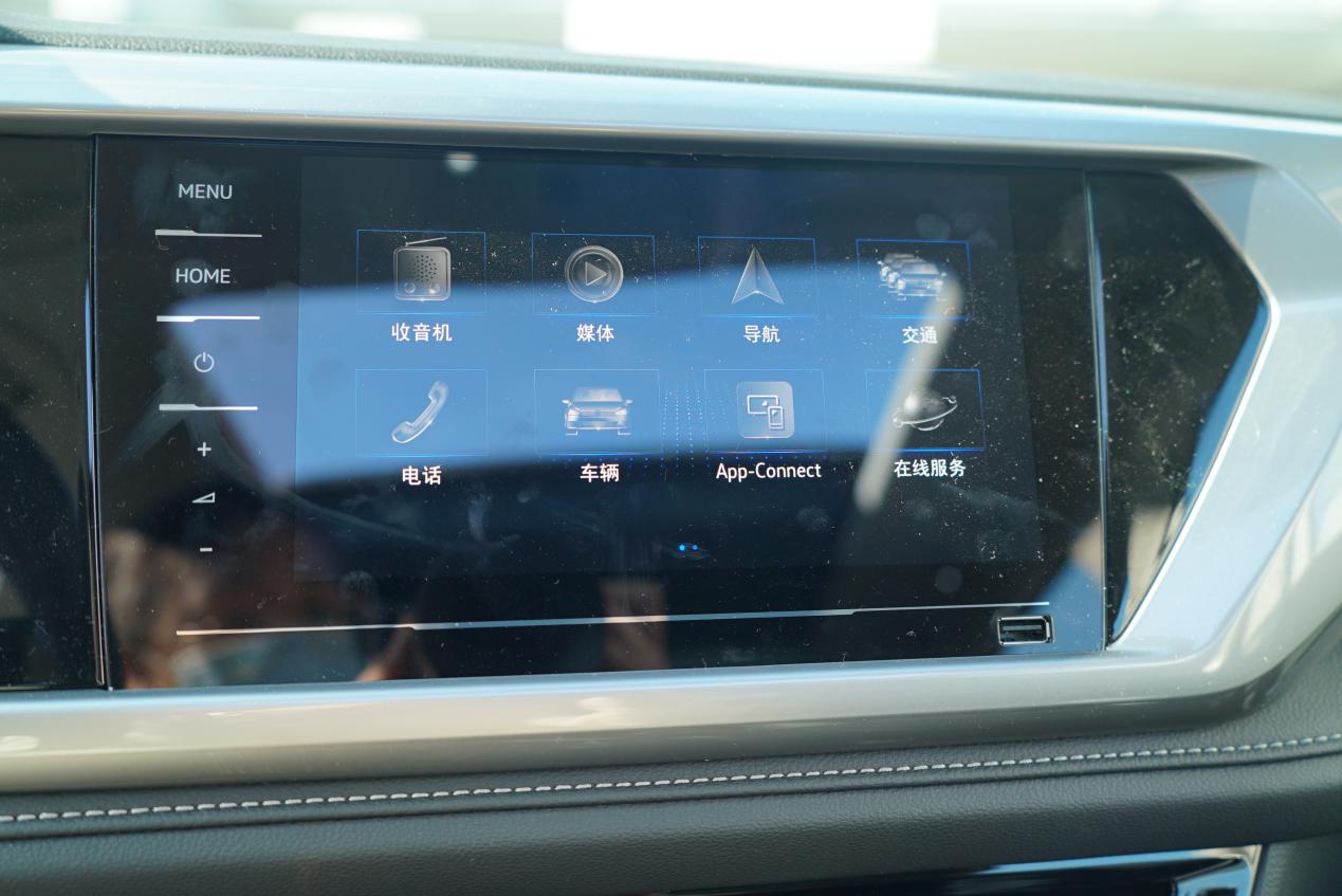 全新上汽大众途岳豪华版视频讲解,大众途岳纯电动版