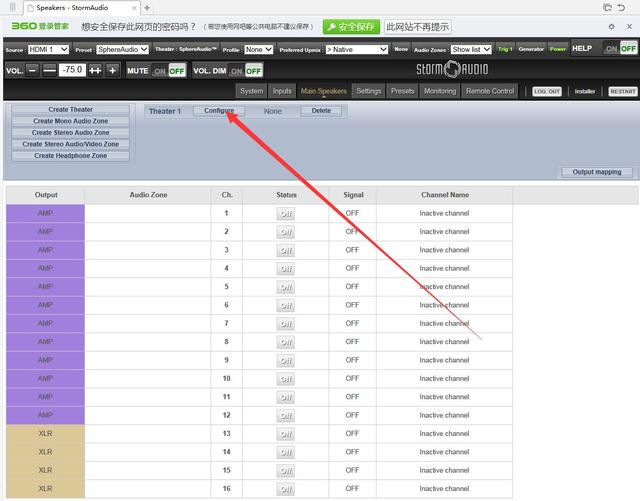 最有良心的入门级家庭影院功放机,家庭影院多声道后级功放推荐