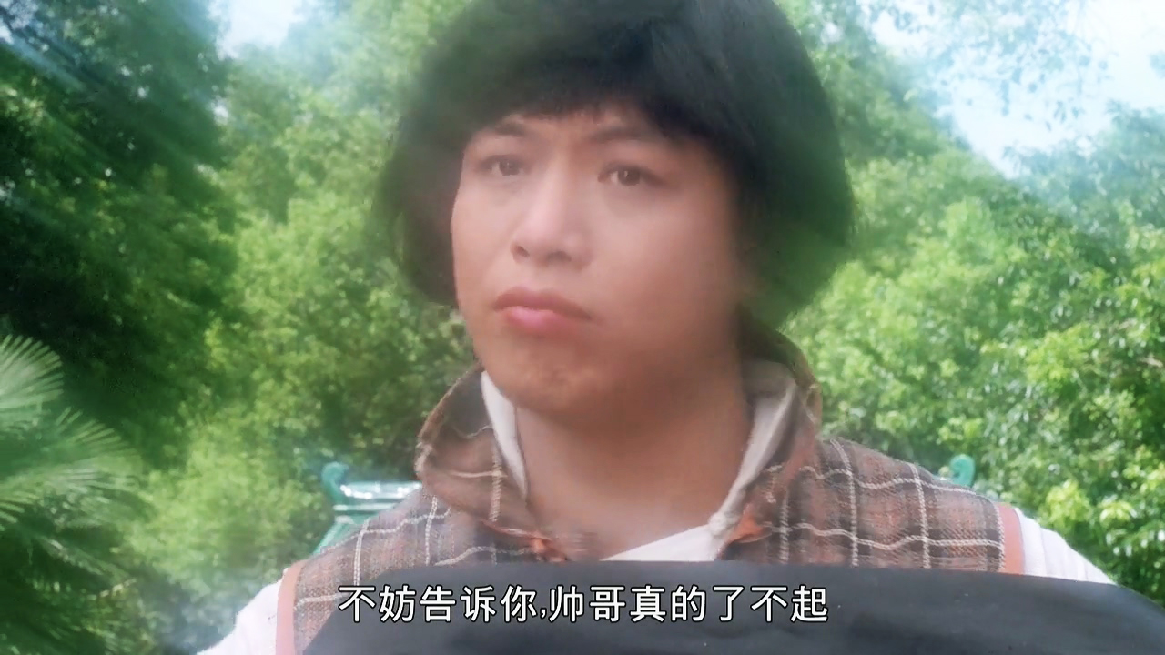 花样人生歌曲视频,花样人生七律新韵诗词