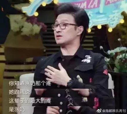 ella产后修复动作,ella产后漏尿做的什么手术