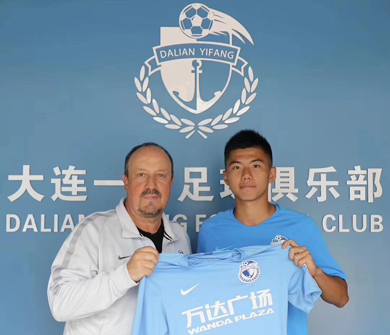 大连球员周潇,周潇签约到哪个足球队