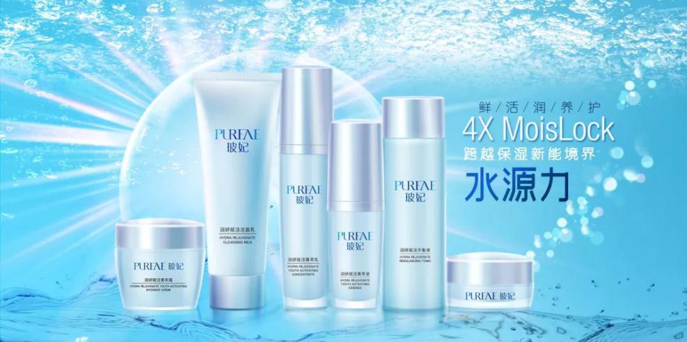 尚赫玻妃精萃极润系列的功效,尚赫玻妃润妍赋活滋养霜