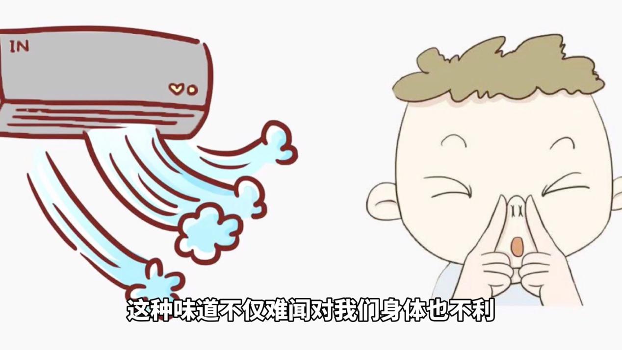 清洗空调教程不用清洁剂,空调清洗不花钱怎样做