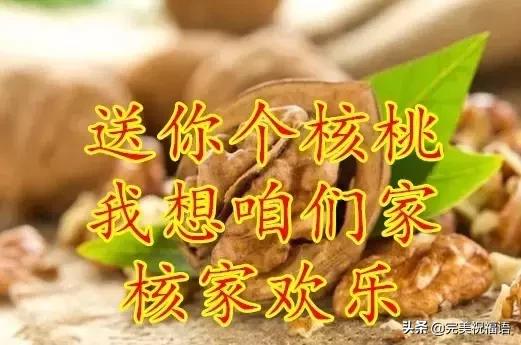 今日芒种愿所有付出都有收获,芒种种下祝福和希望