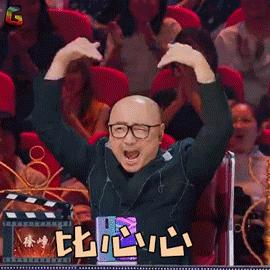 三里屯排队三个小时,三里屯排队四小时