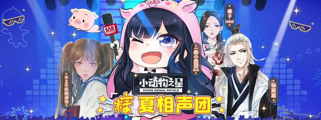 一个月后,这款2D射击游戏竟然重回了免费TOP6