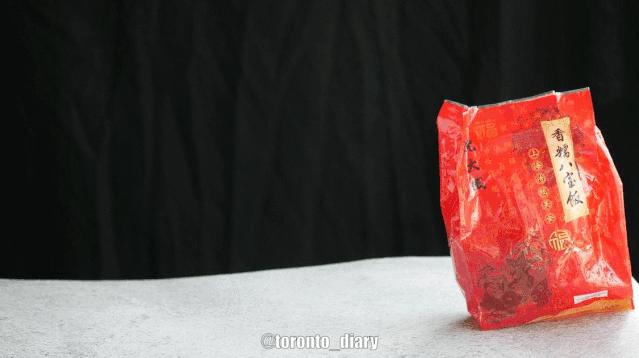 沈大成青团和国际饭店蝴蝶酥,沈大成冰淇淋青团