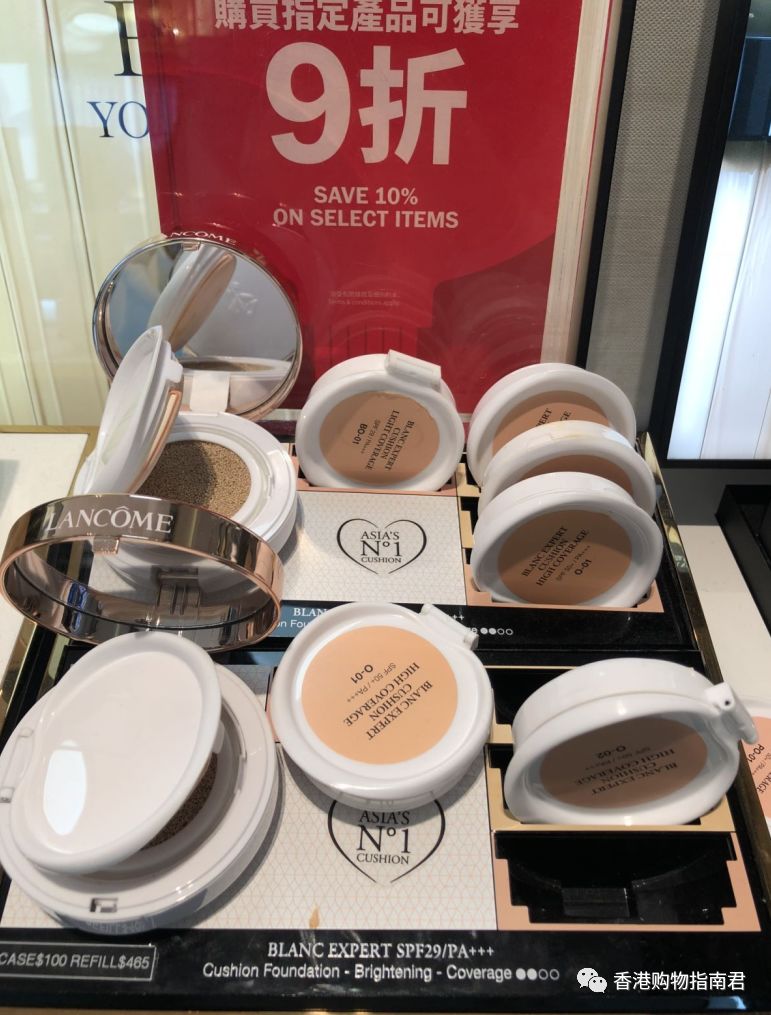 香港dfs免税店闪购2021,香港dfs免税店lv