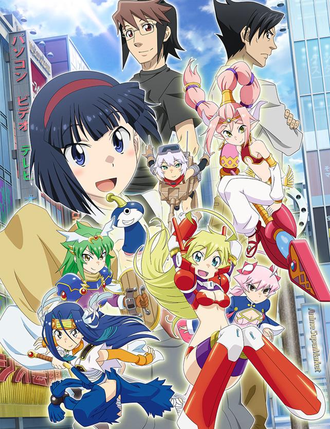 动漫新番2019日漫,动漫新番2020日漫