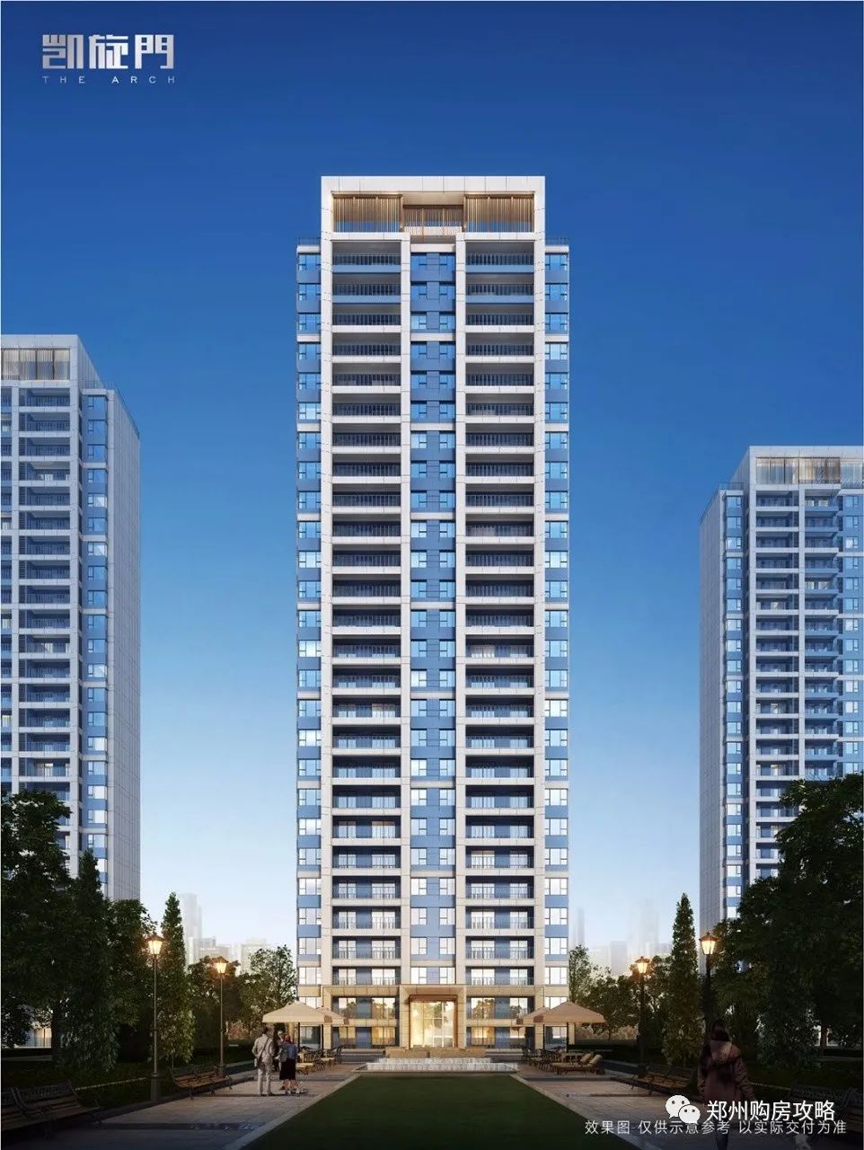 4号5号双地铁线，CBD不远处的华润置地凯旋门郑州怎么样？