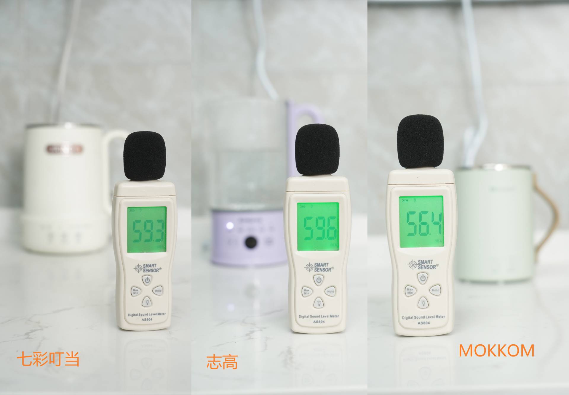 夏日养生杯实用快手食谱合集七彩叮当、志高等养生杯横评