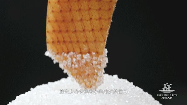 冷知识白糖变成黄色还能吃吗,冷知识味道